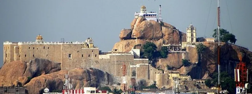 Ucchi Pillayar Temple, Trichy Ucchi Pillayar Temple, Trichy