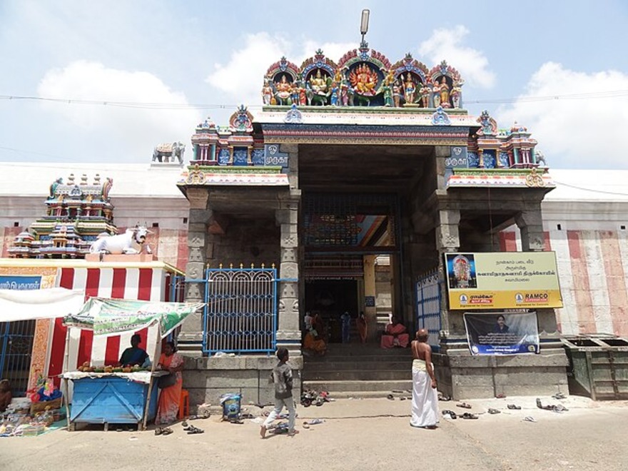 Swaminathaswamy Temple, Swamimalai Swaminathaswamy Temple, Swamimalai