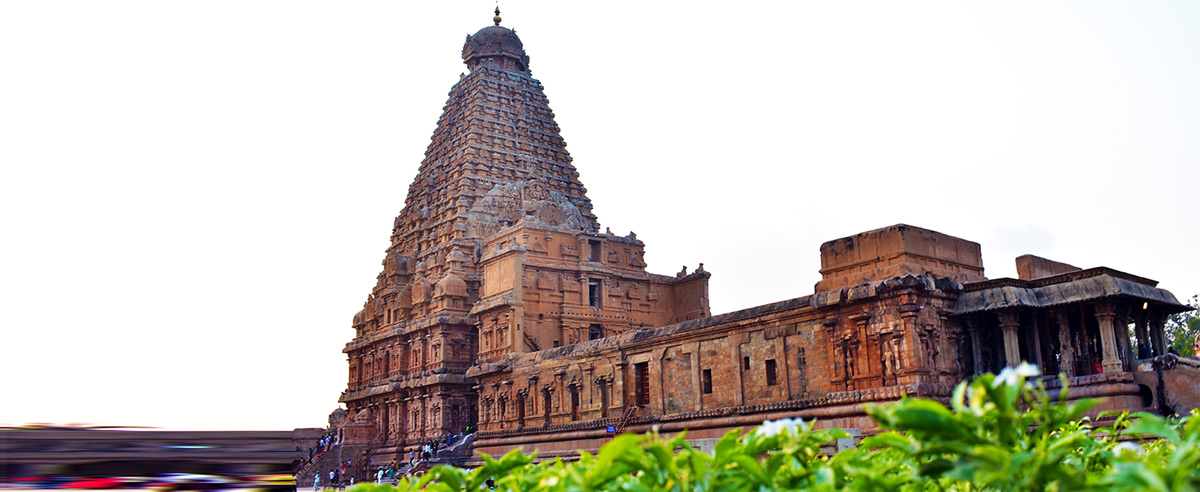 Thanjavur District