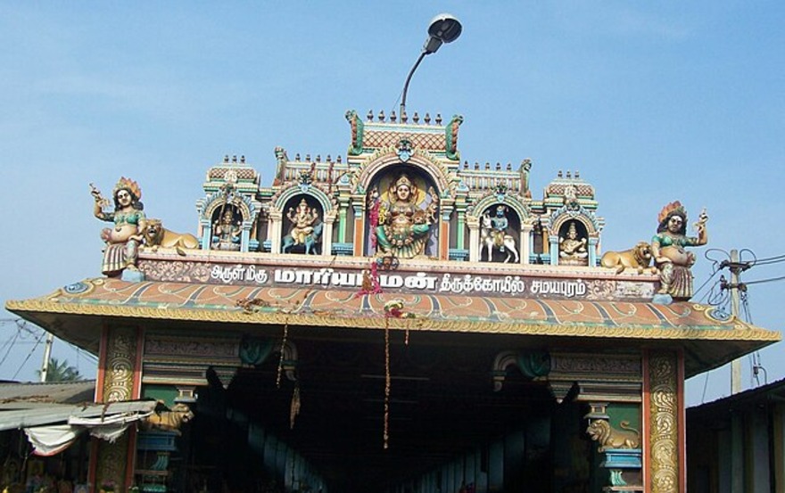 Trichy District