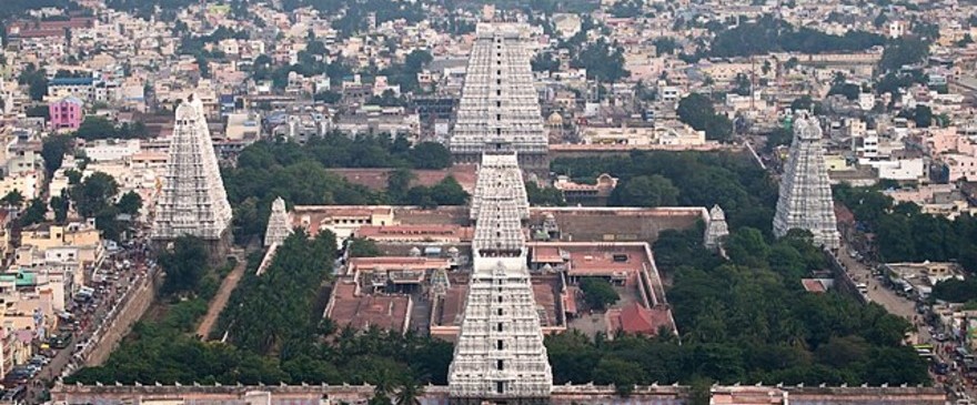 Thiruvannamalai District