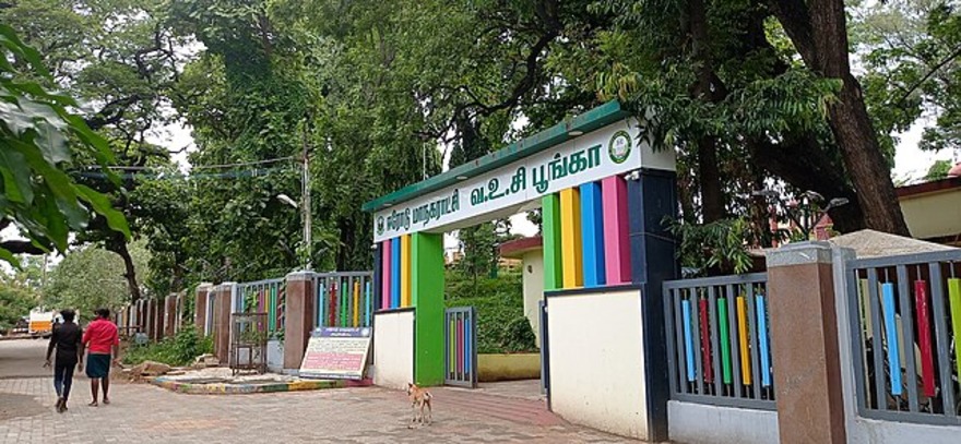 Erode District