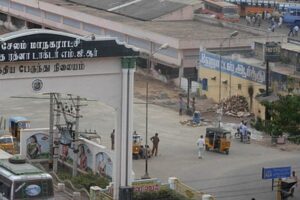 Salem District