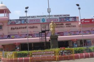 Tirunelveli District