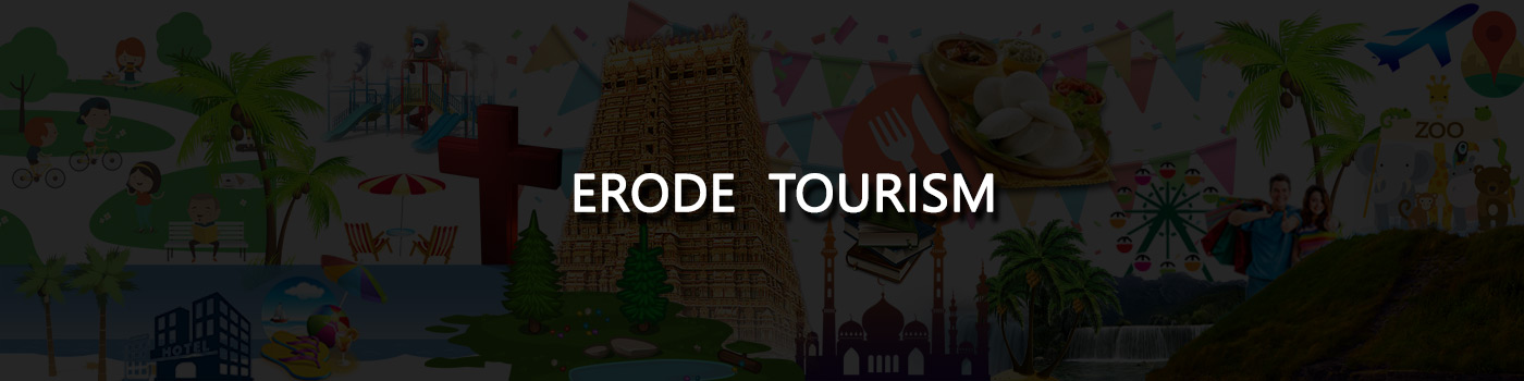 Erode Tourism