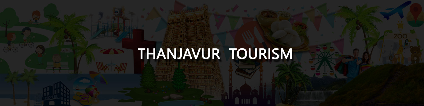 Thanjavur Tourism