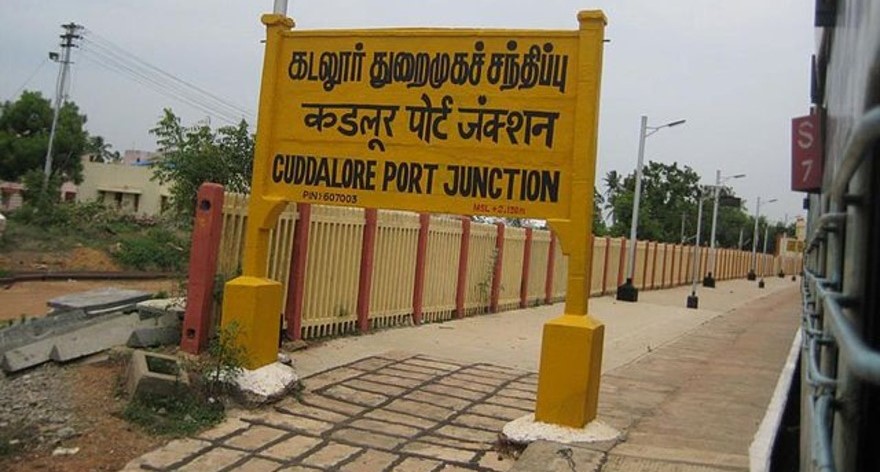Cuddalore District Cuddalore District