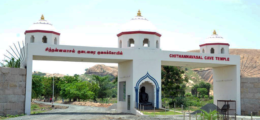 Chitannavasal – The Enchanting Destination of Pudukottai Chitannavasal – The Enchanting Destination of Pudukottai